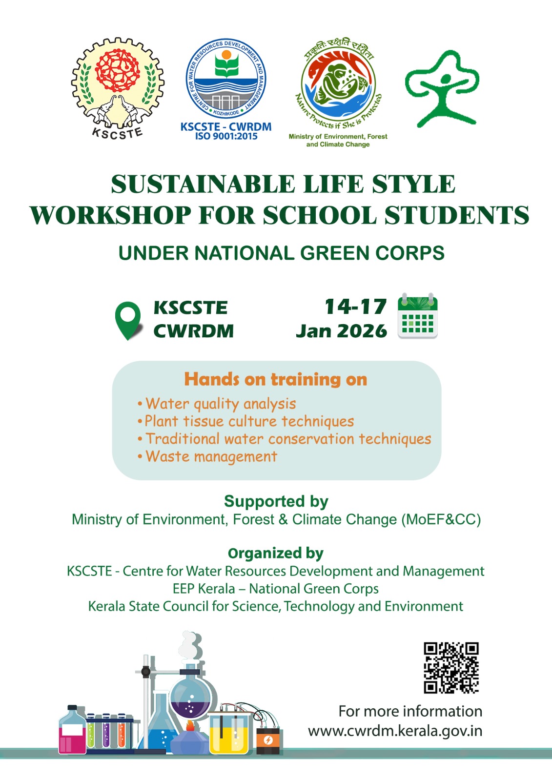 Sustainable Life Style Workshop for School Students