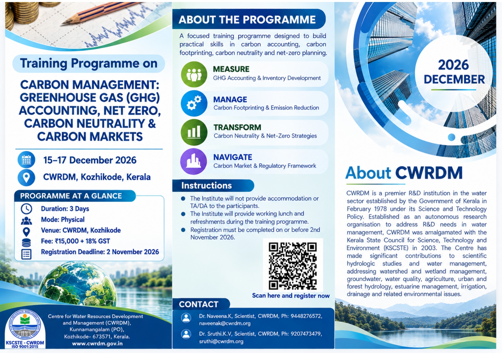 brochure