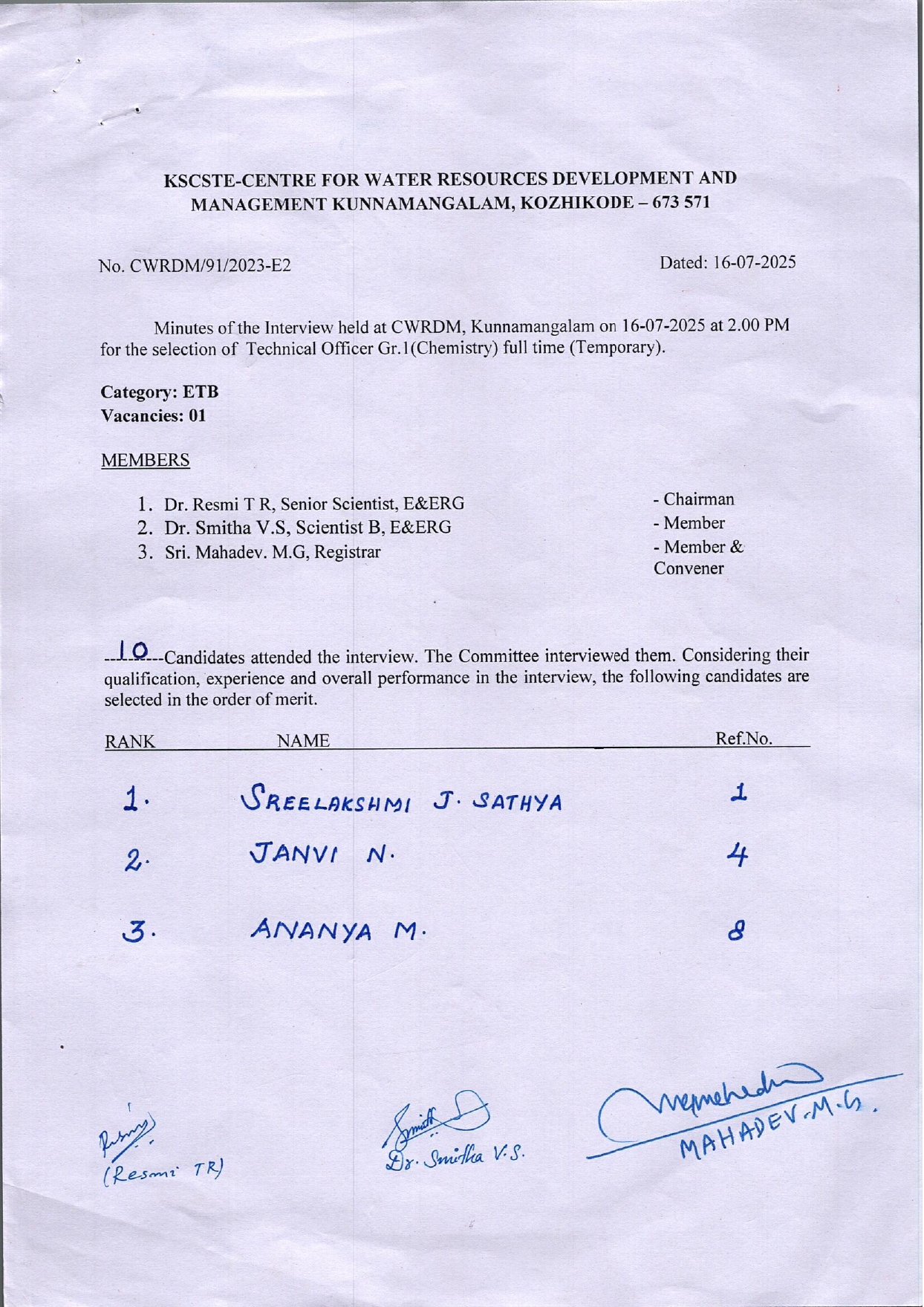 ranklist