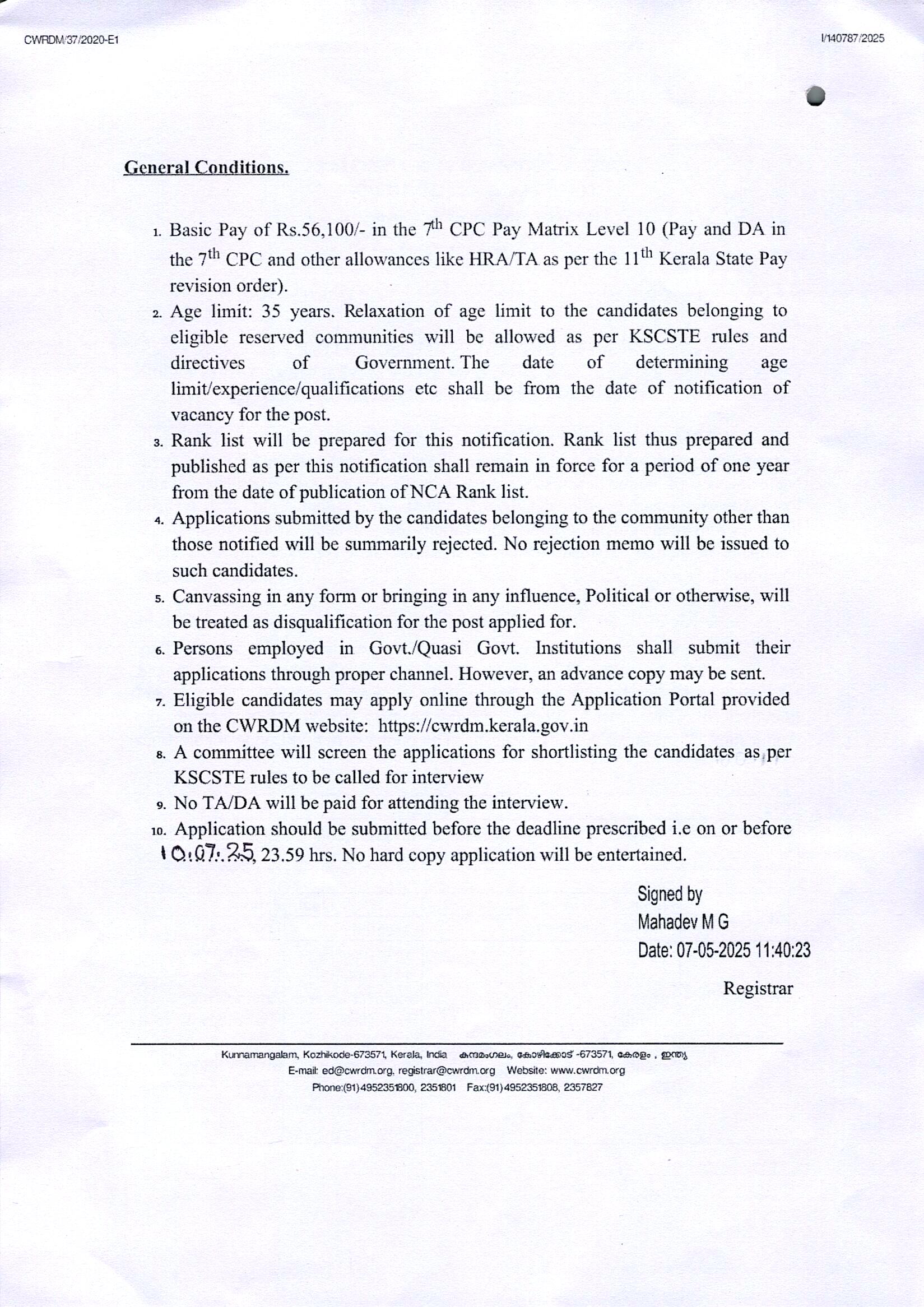 page2