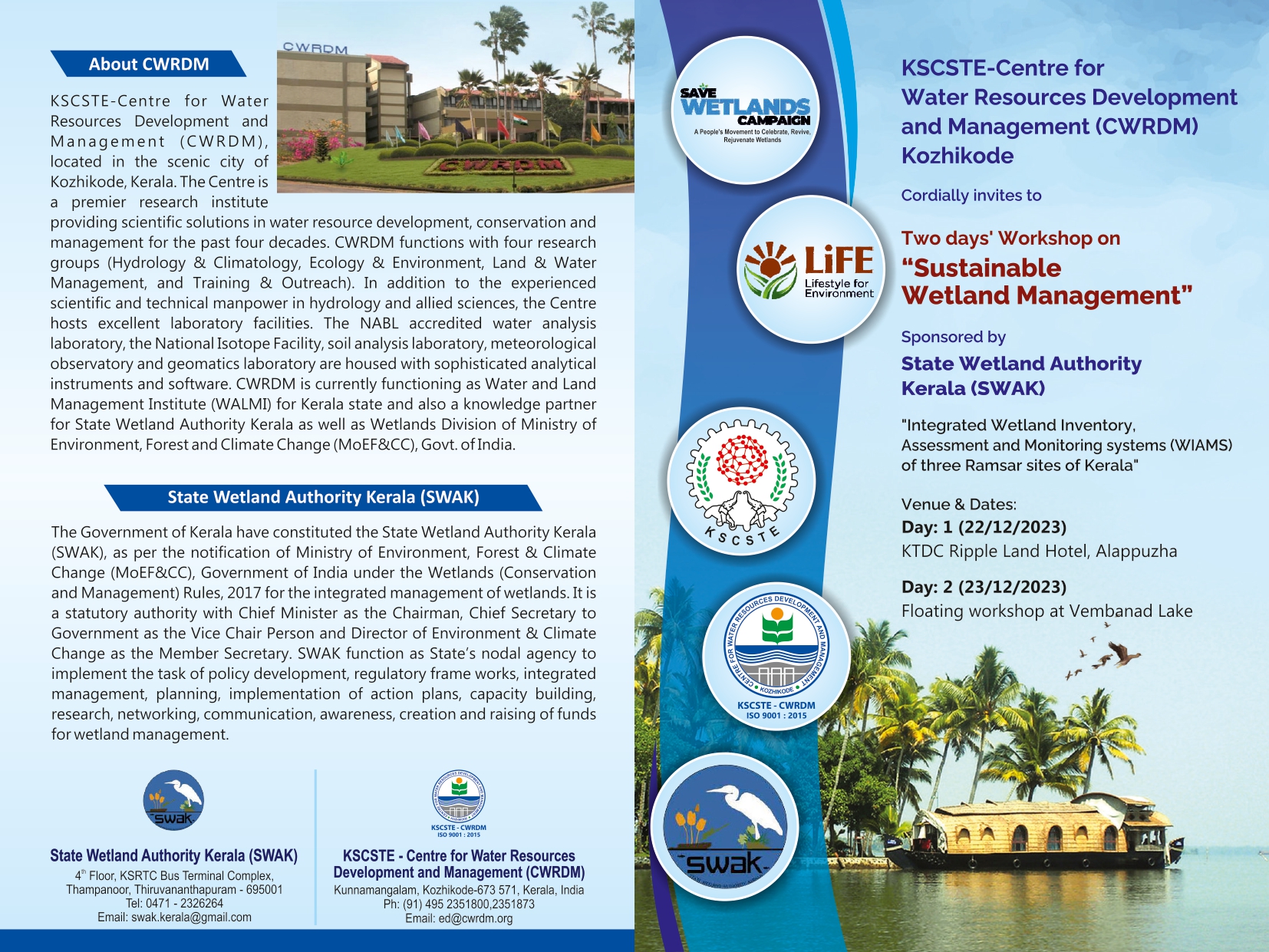 flyer1