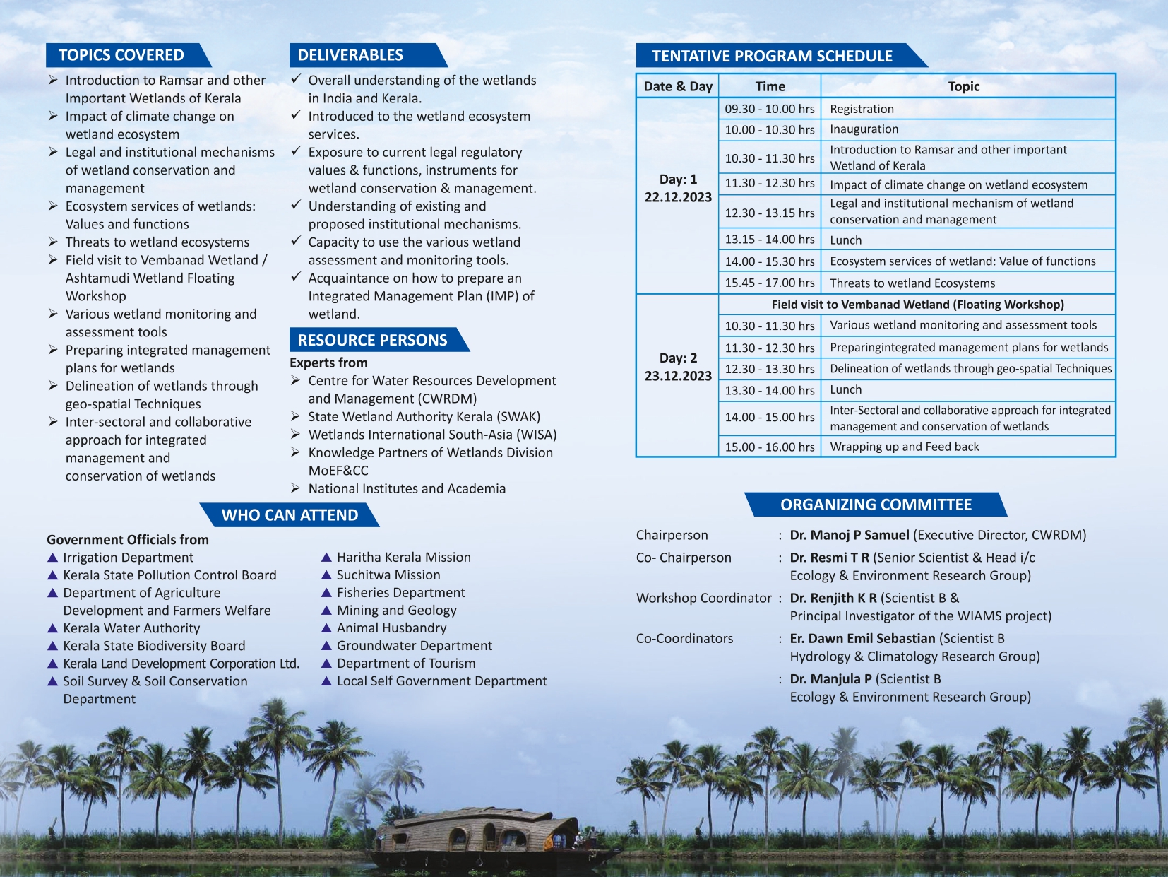 flyer2