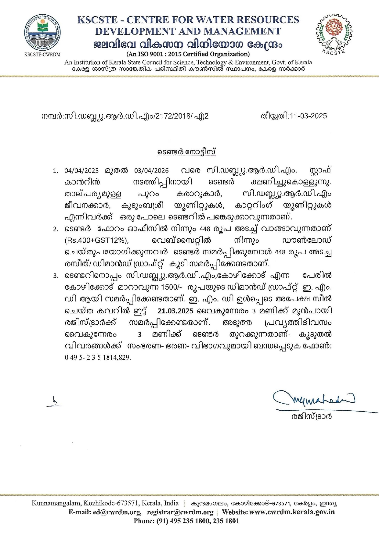 page1