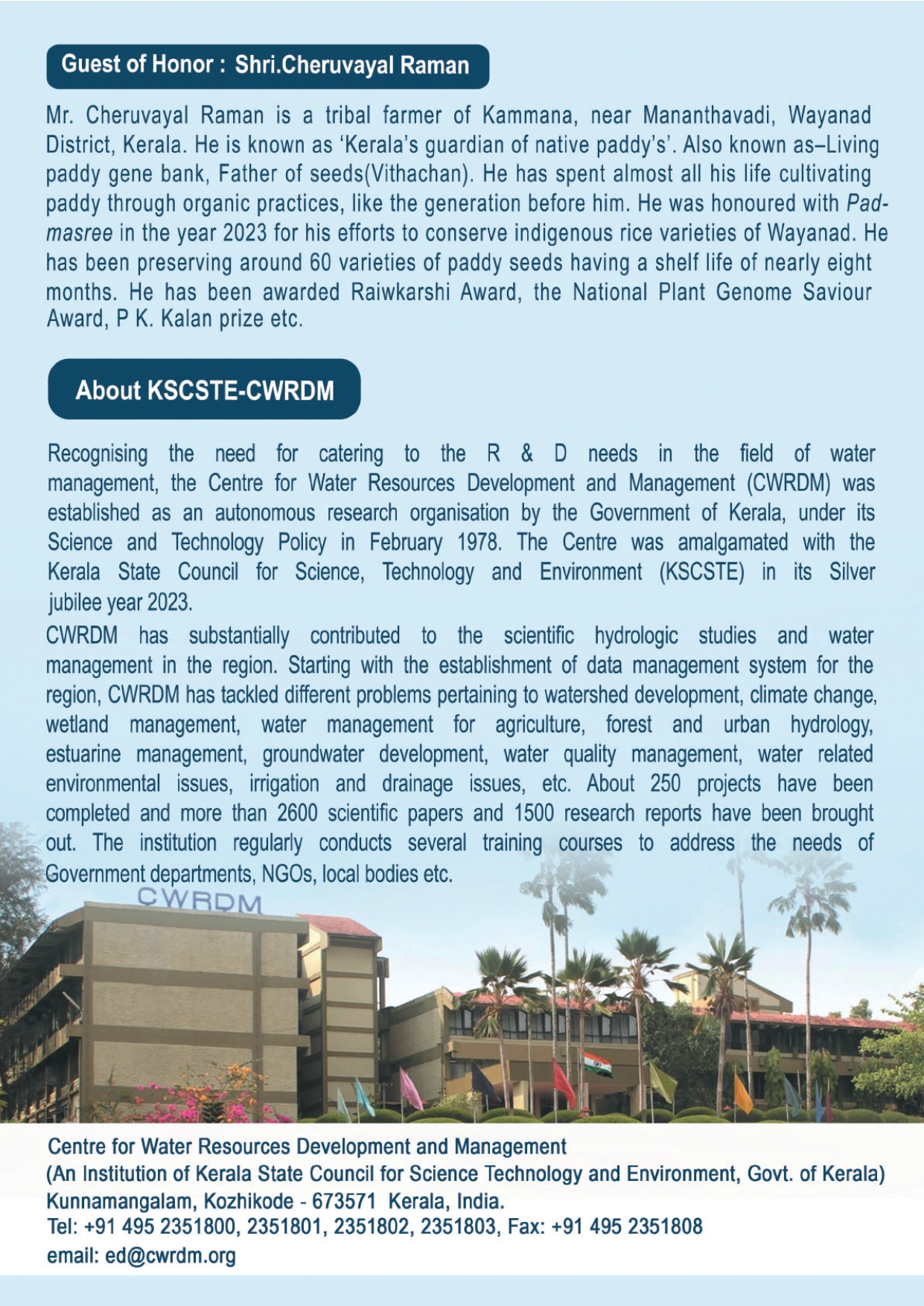 page4