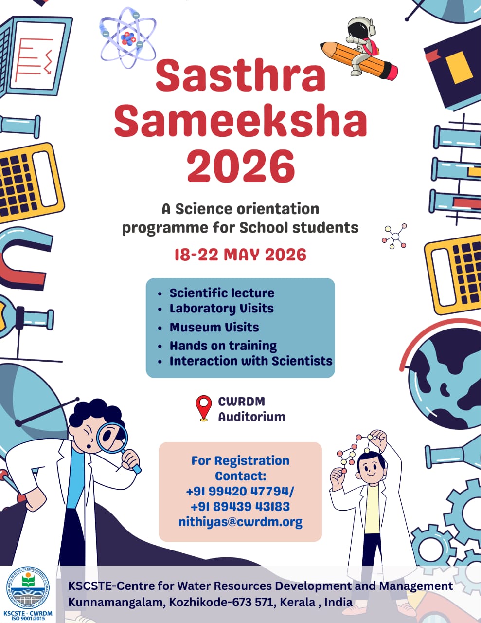 flyer