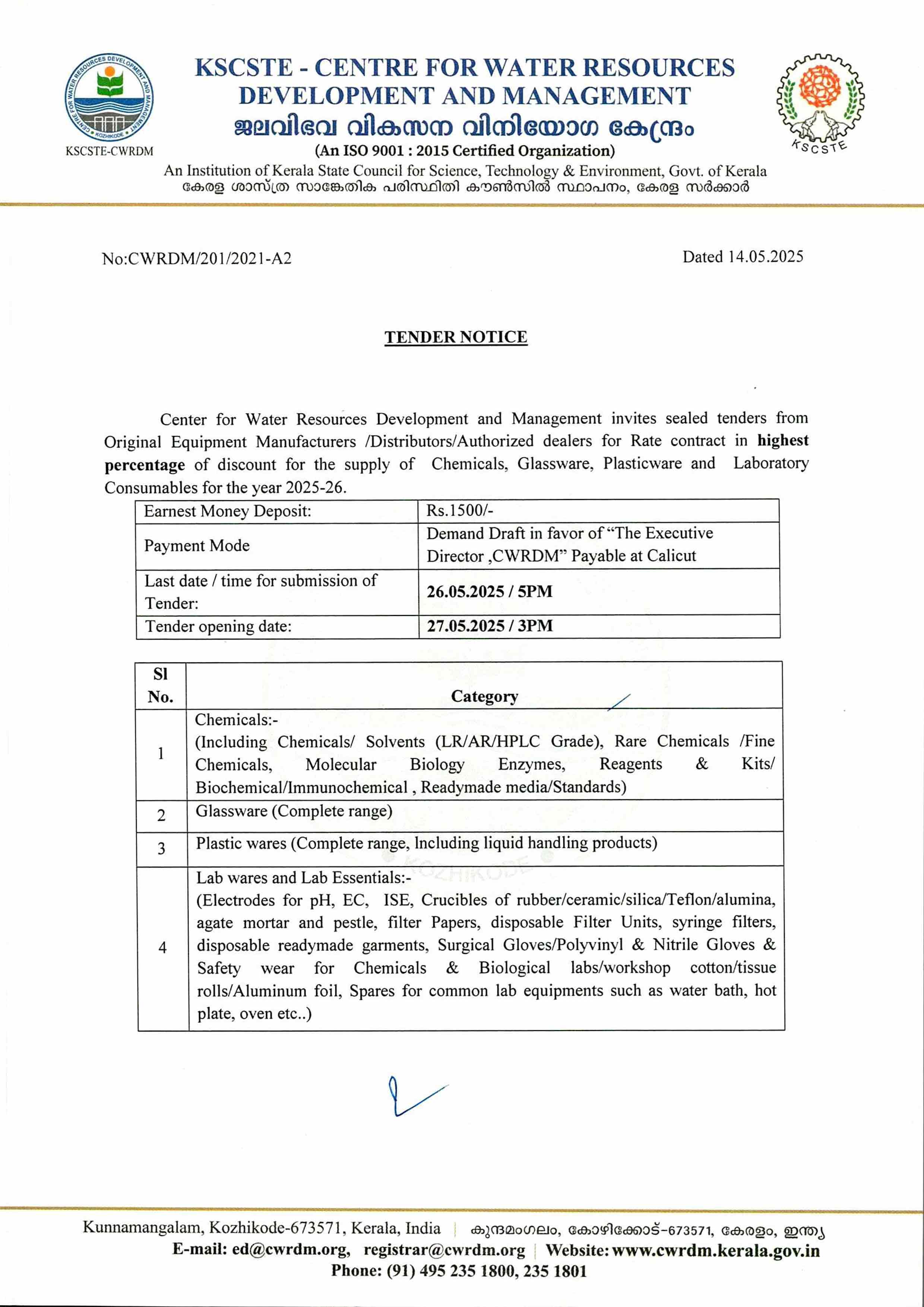 CWRDM invites tender for Rate Contract for Supply of Chemicals, Glassware, Plasticware and Laboratory Consumables (Last date: 26/05/2025 – 5PM)