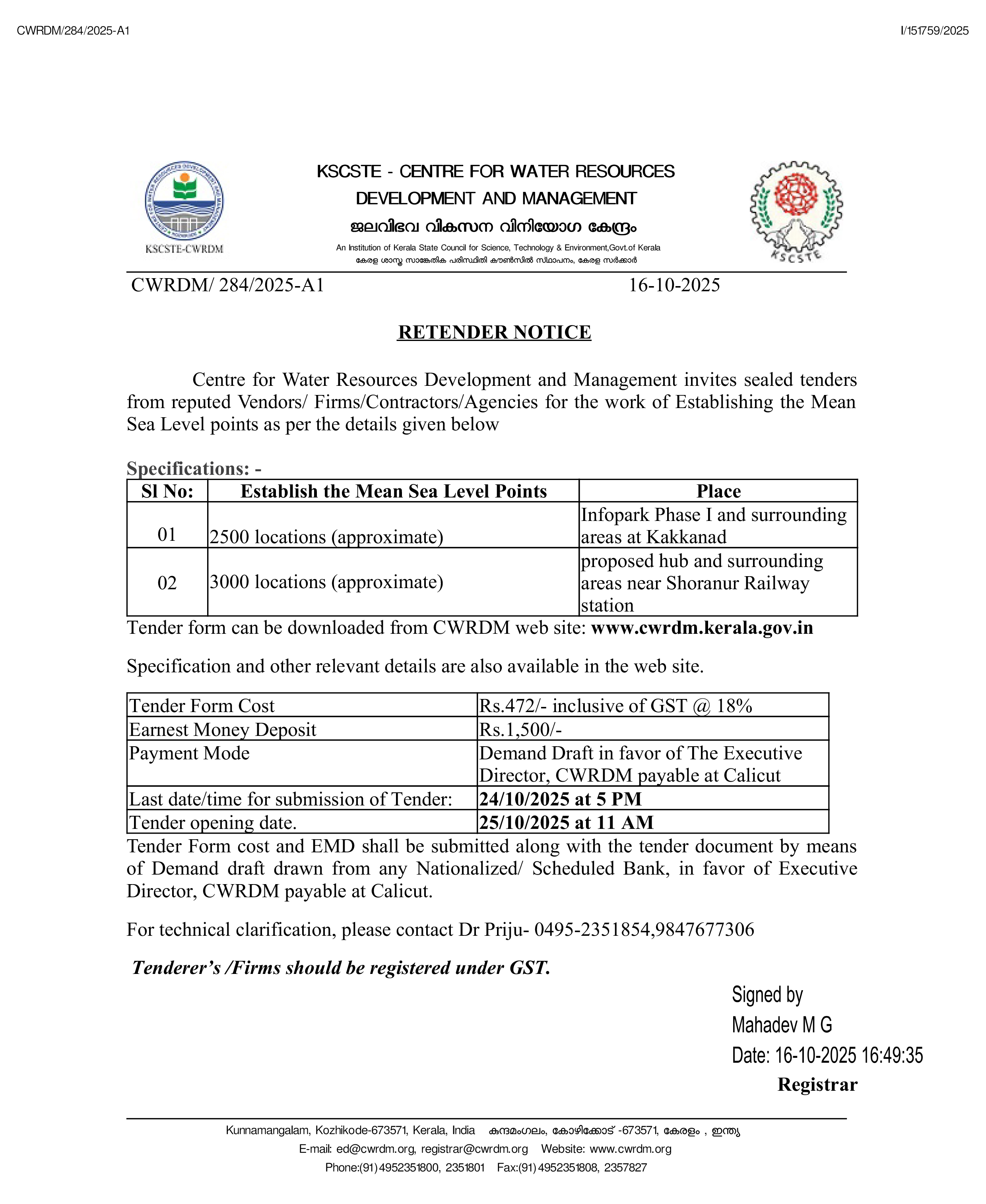 CWRDM invites tenders for the work of Establishing the Mean Sea Level points