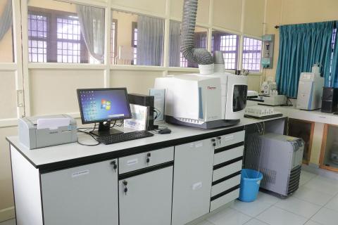 Water Quality Analysis Laboratory